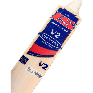 Victory 2 English Willow Cricket Bat - Image 5