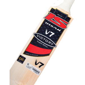 Victory 7 English Willow Cricket Bat - Image 5
